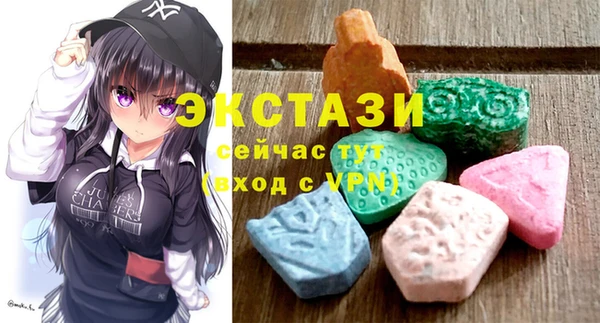 mix Белоозёрский